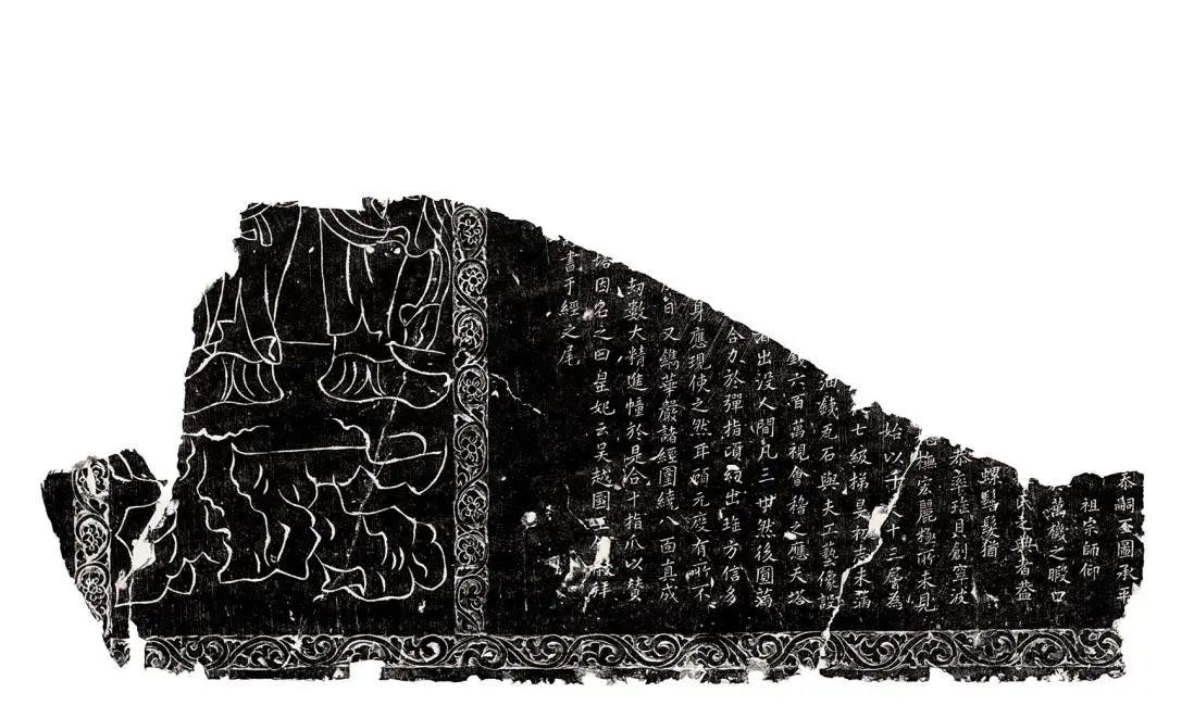 雷峰塔倒塌100年|石塔中的佛國“故事”