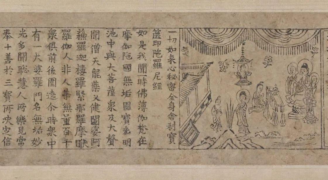 雷峰塔倒塌100年|石塔中的佛國“故事”