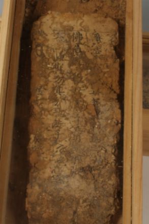 雷峰塔倒塌100年|石塔中的佛國“故事”