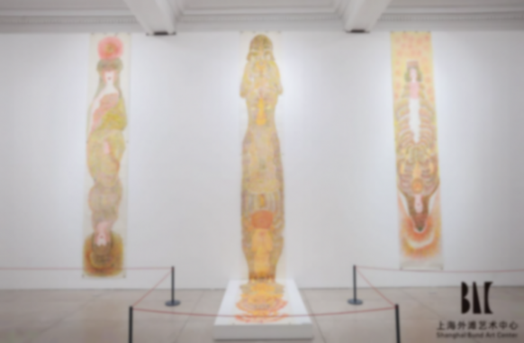 外灘藝術(shù)中心新展“地心之旅”:從地球內(nèi)核出發(fā)