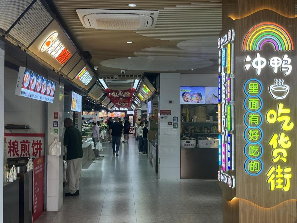 上海標準化菜市場改造得怎樣?智能化、市集化、社區化