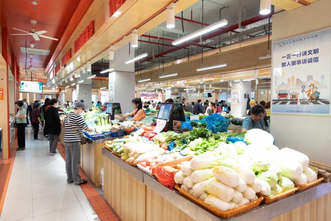 上海標準化菜市場改造得怎樣?智能化、市集化、社區化