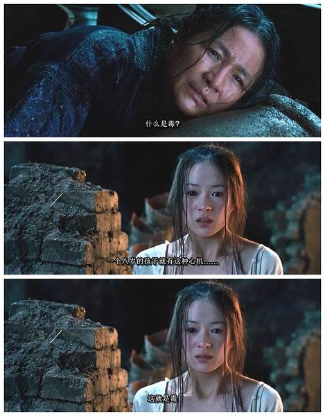 演員鄭佩佩去世,曾出演《唐伯虎點秋香》《臥虎藏龍》