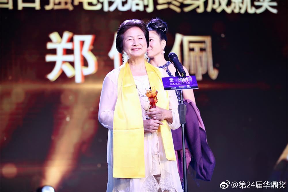 演員鄭佩佩去世,曾出演《唐伯虎點秋香》《臥虎藏龍》