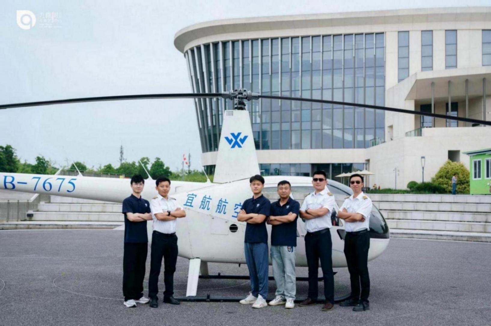 長三角首家可以坐直升機的劇院,九棵樹讓舞臺連接藍天