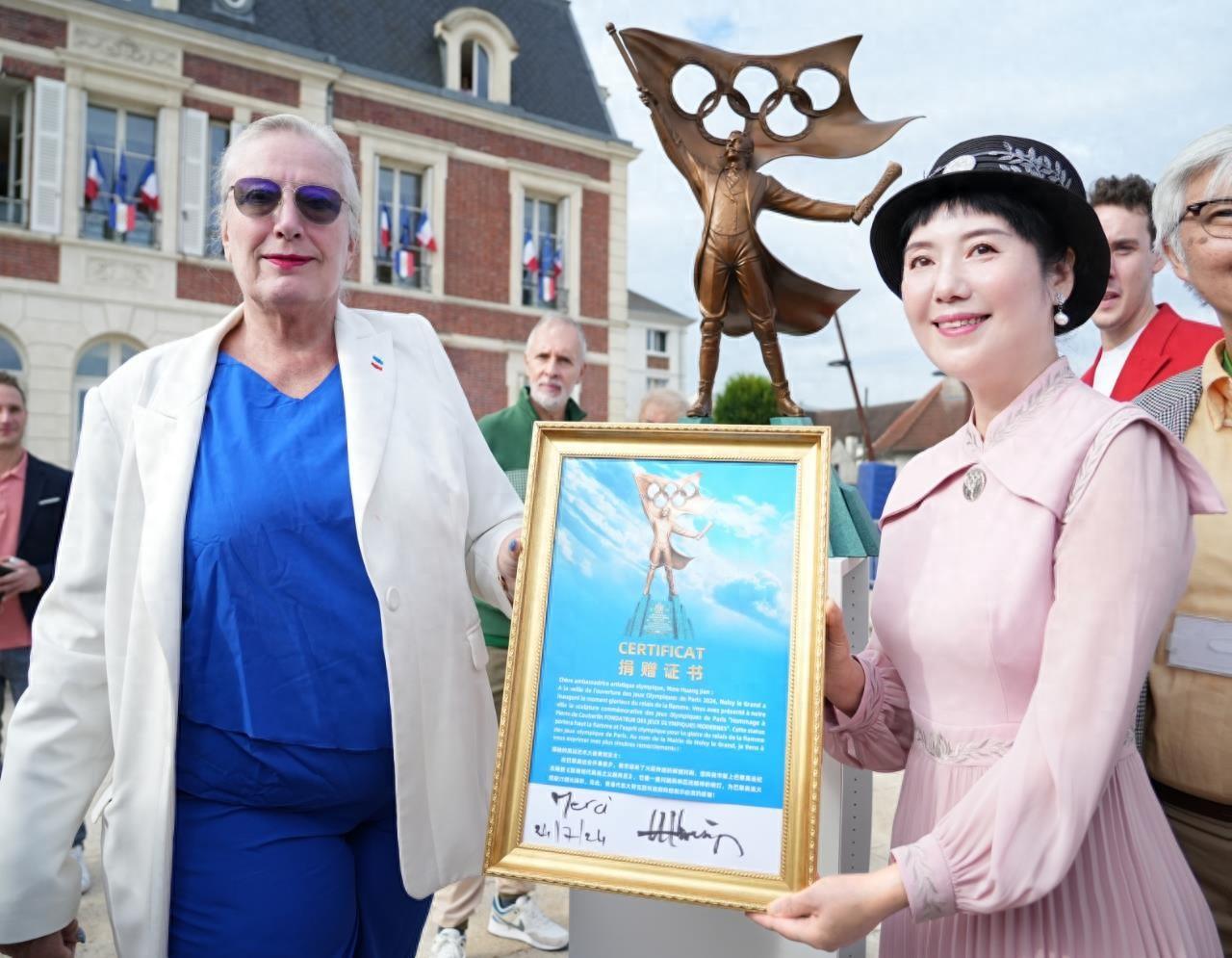 黃劍奧運雕塑添彩巴黎奧運火炬傳遞