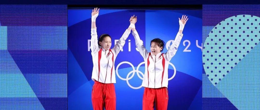 巴黎奧運會賽程過半,上海高校獎牌榜來啦!