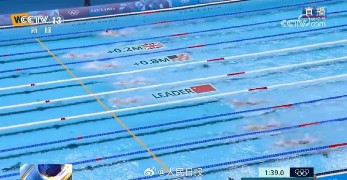 打破壟斷,歷史首金!男子4×100米混合泳接力奪冠,上海高校學子再創(chuàng)佳績!