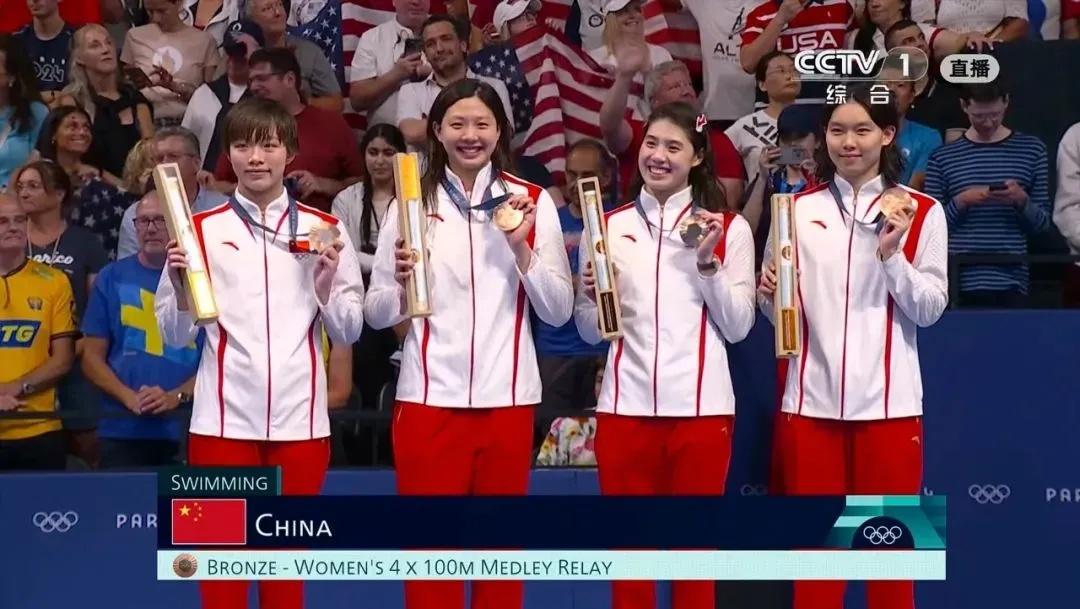 打破壟斷,歷史首金!男子4×100米混合泳接力奪冠,上海高校學子再創(chuàng)佳績!
