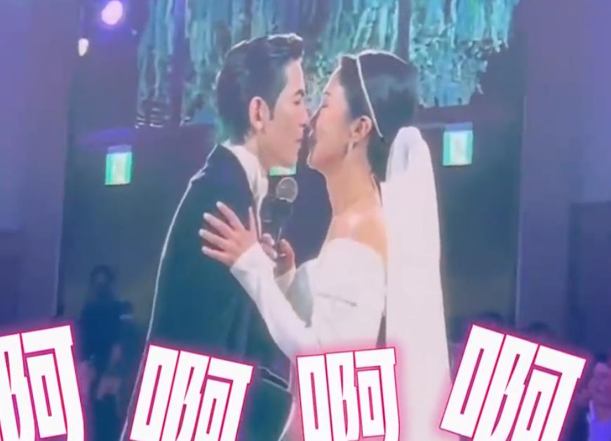 蕭敬騰在婚禮上深情告白三分鐘