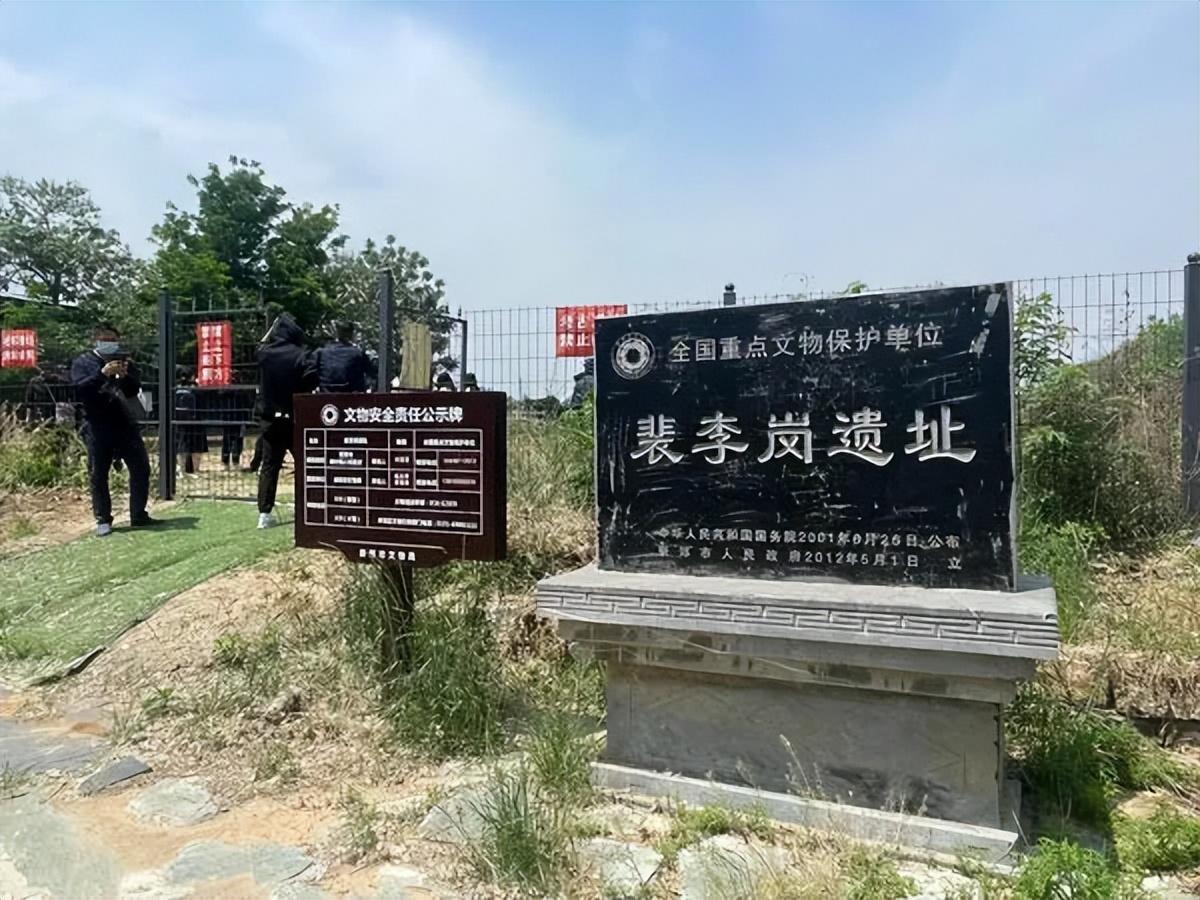 河南發(fā)現(xiàn)距今5000年大墓