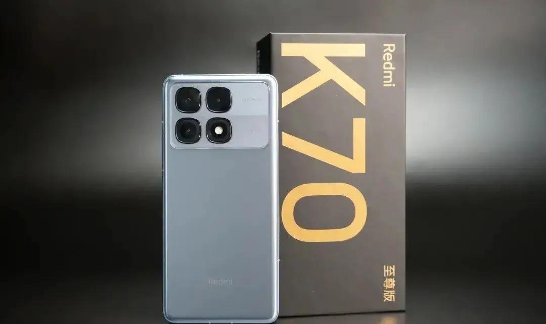 紅米K70至尊版:當手機界的新貴遇上游戲界的‘滅霸’