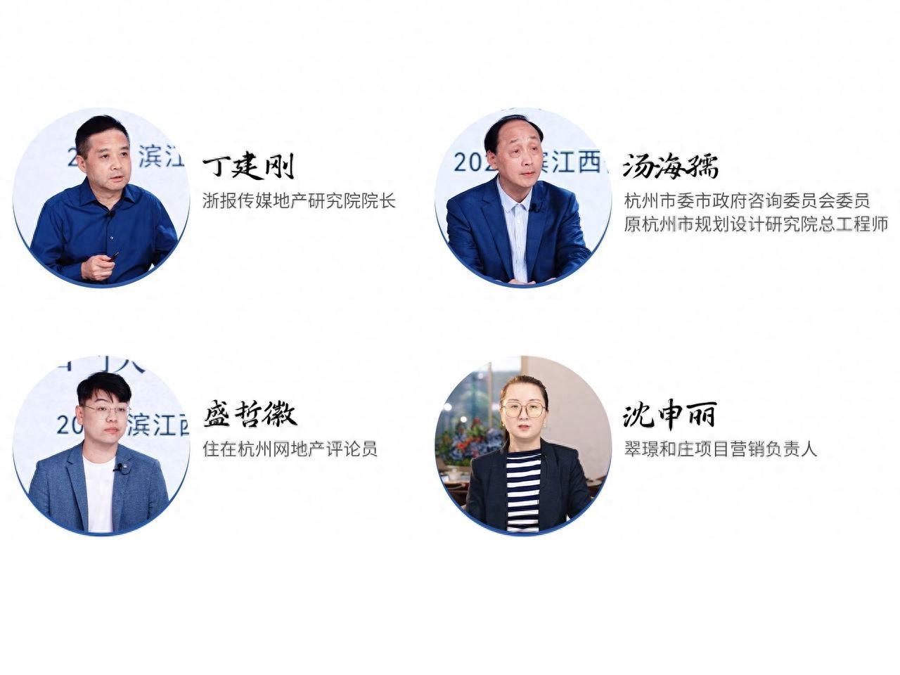 政策提振樓市信心!有低密樓盤一天賣了6套排屋