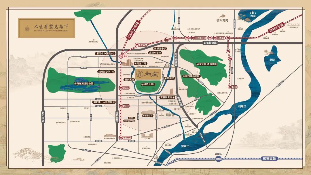 政策提振樓市信心!有低密樓盤一天賣了6套排屋