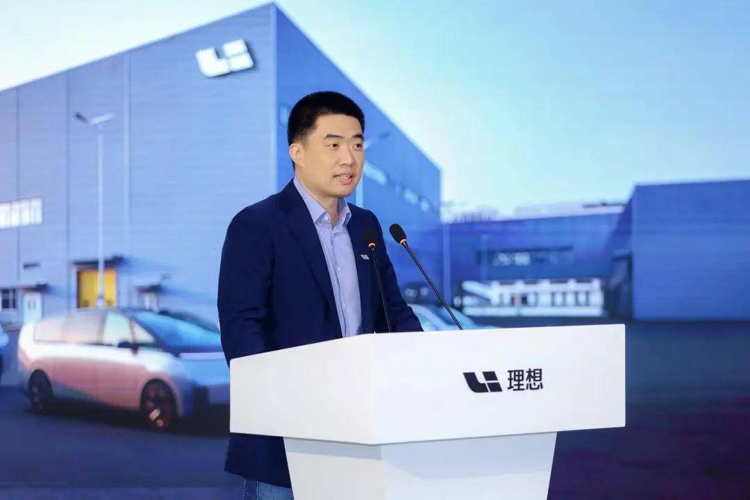 中國首個百萬下線新勢力車企誕生!理想第100萬輛整車下線