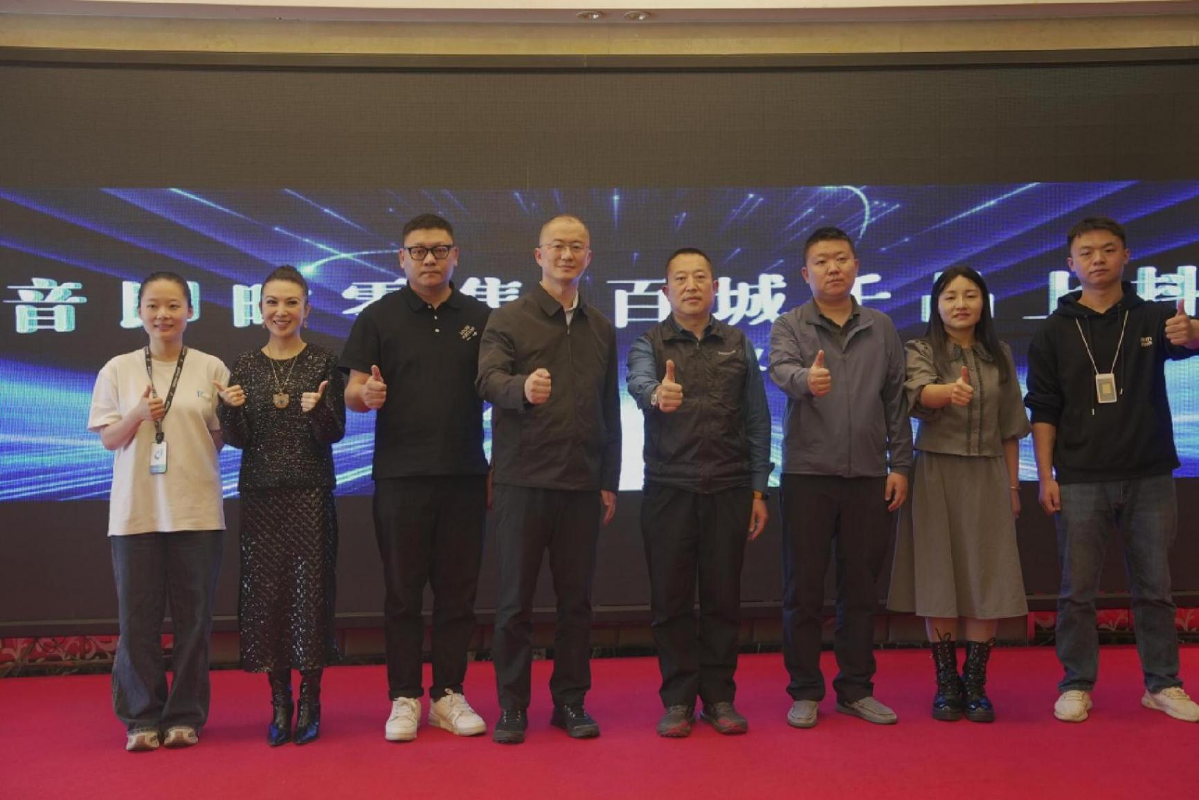 ?“抖音即時(shí)零售·百城千品上抖音”昆明計(jì)劃正式啟動(dòng)