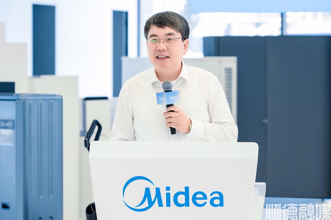 美的第二屆遠(yuǎn)見(jiàn)者大會(huì):前瞻人形機(jī)器人、能源轉(zhuǎn)型等熱點(diǎn)