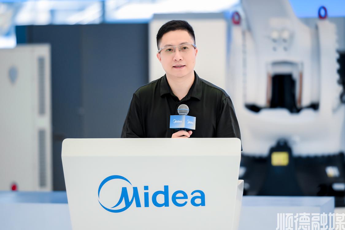 美的第二屆遠(yuǎn)見(jiàn)者大會(huì):前瞻人形機(jī)器人、能源轉(zhuǎn)型等熱點(diǎn)