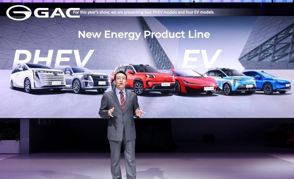 廣汽集團巴黎車展重磅亮相發布全新歐洲市場戰略,引領全球化發展