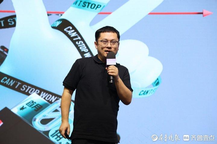 2024濟南電商季暨電商特色產(chǎn)業(yè)強鏈系列活動啟動