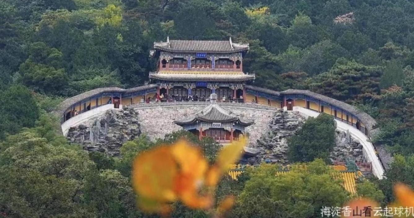 京直播推薦|“尋找北京秋日最美紅葉”慢直播來了!