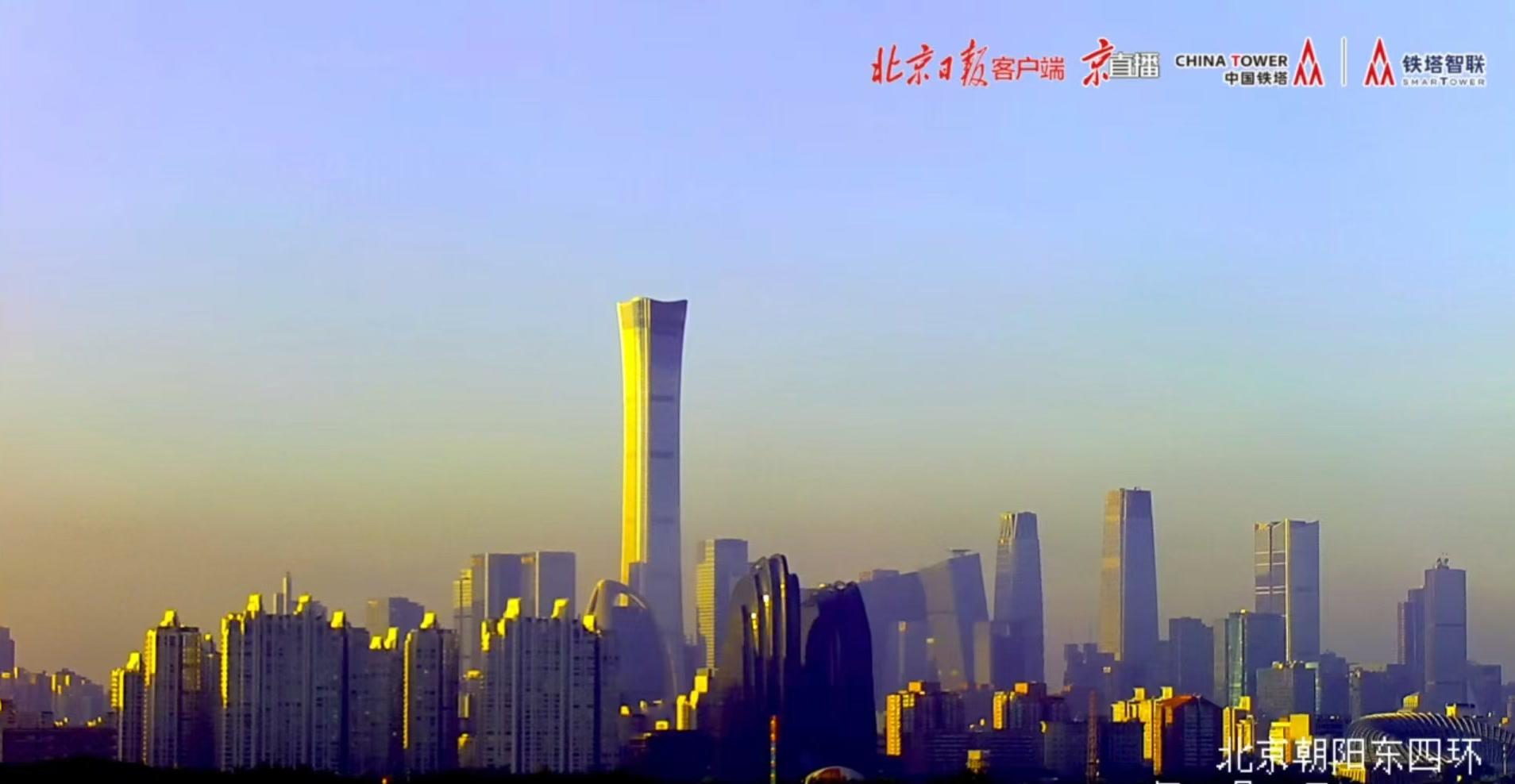 京直播推薦|“尋找北京秋日最美紅葉”慢直播來了!