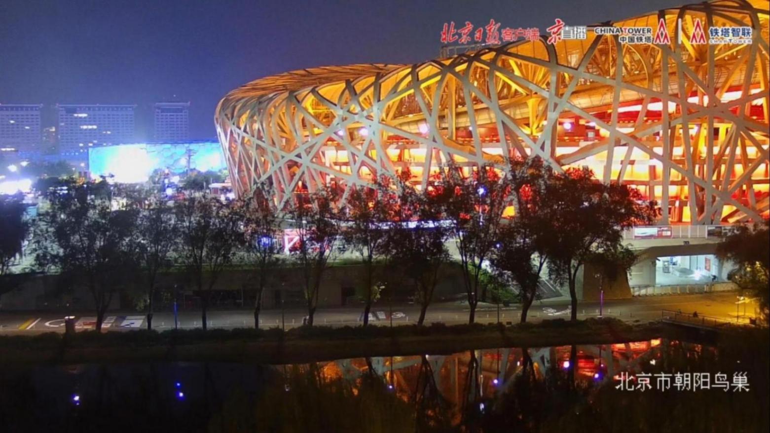 京直播推薦|“尋找北京秋日最美紅葉”慢直播來了!