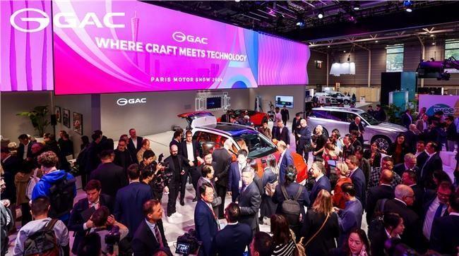 中國智造駛向歐洲,廣汽頂流閃耀巴黎車展