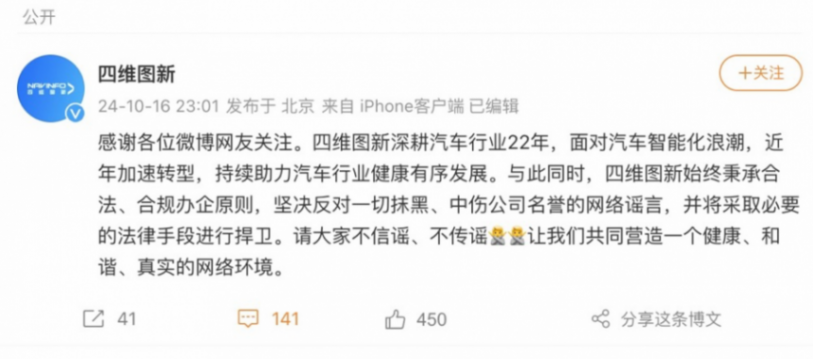 一周車事(10.14-10.20)丨理想下線第100萬輛新車,比亞迪創紀錄大抽獎