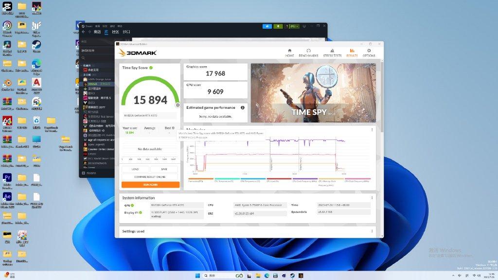 雙十一大促CPU怎么選?Intel 12490F與7500F性能大比拼