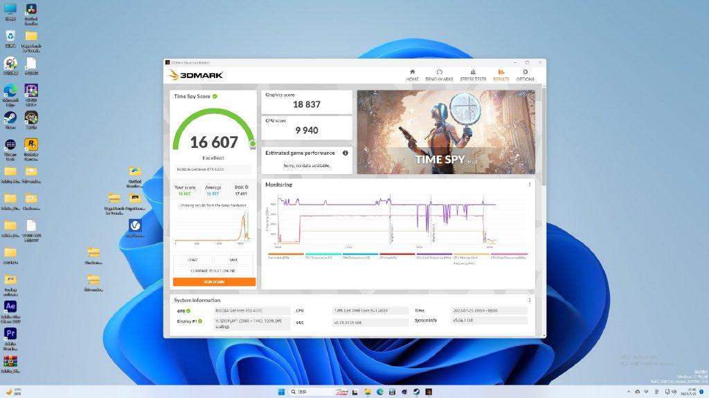 雙十一大促CPU怎么選?Intel 12490F與7500F性能大比拼