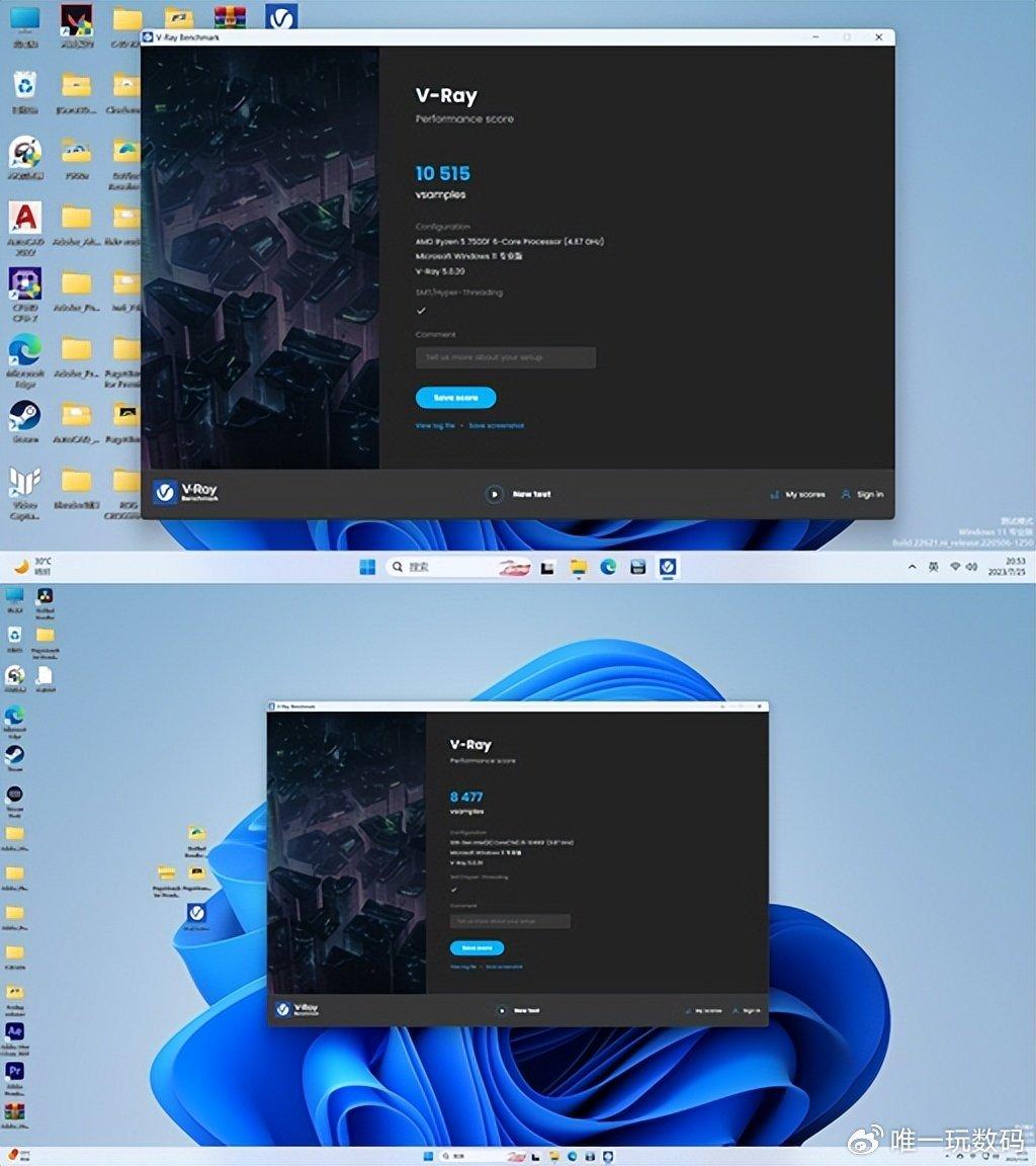 雙十一大促CPU怎么選?Intel 12490F與7500F性能大比拼