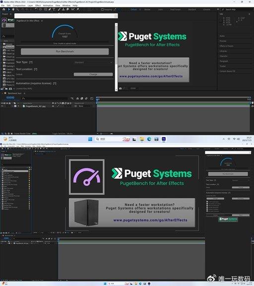 雙十一大促CPU怎么選?Intel 12490F與7500F性能大比拼