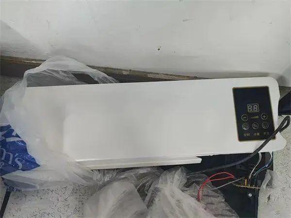 男子起床氣從8樓扔空調(diào)扇