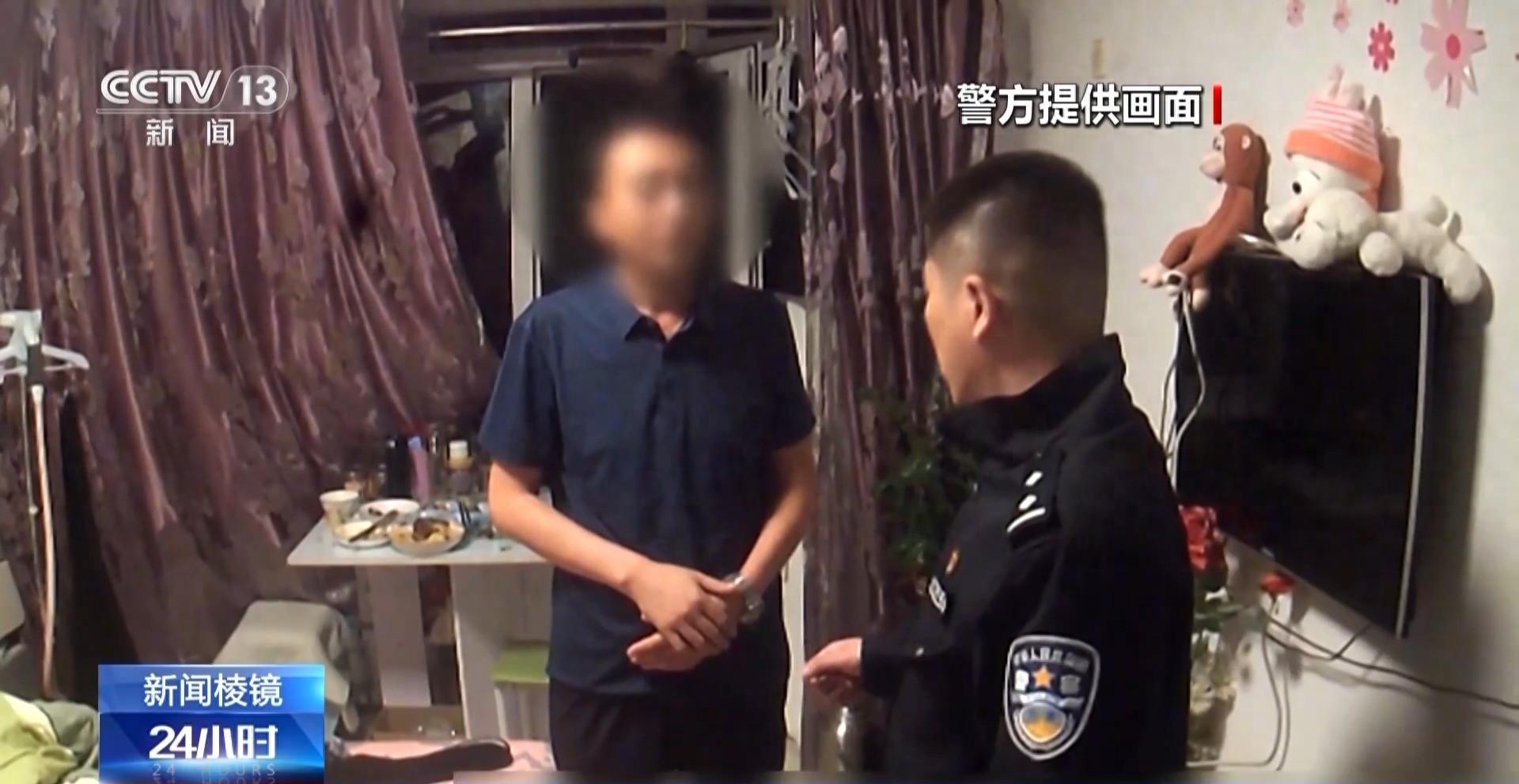 央視曝光快速致富陷阱