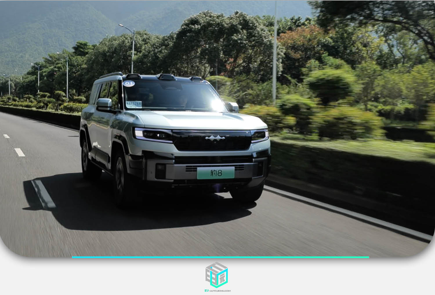 仰望U8同款云輦-P 試駕方程豹 豹8