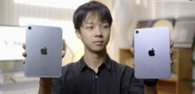 全新 iPad mini 體驗:性能是最大亮點,還有一個「肉眼可見」更新