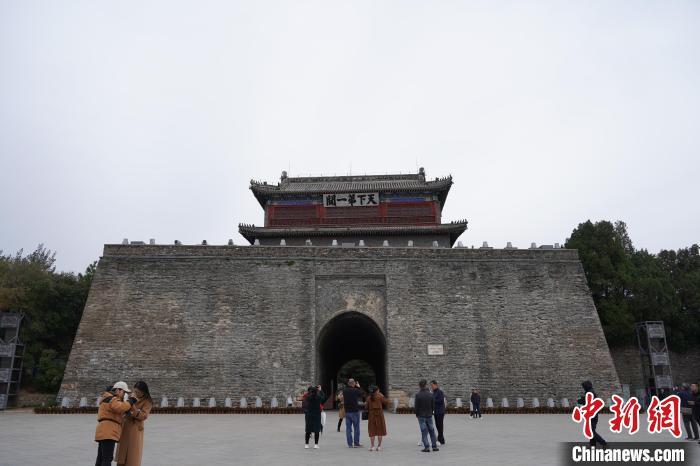 長城國家文化公園宣傳調(diào)研啟動儀式在秦皇島舉行