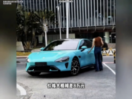 該說不說su7質量還是不錯的 #摩托車