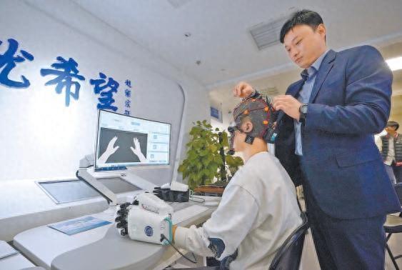 北京:腦機(jī)接口研發(fā)多路并進(jìn) 未來健康領(lǐng)域優(yōu)勢突出