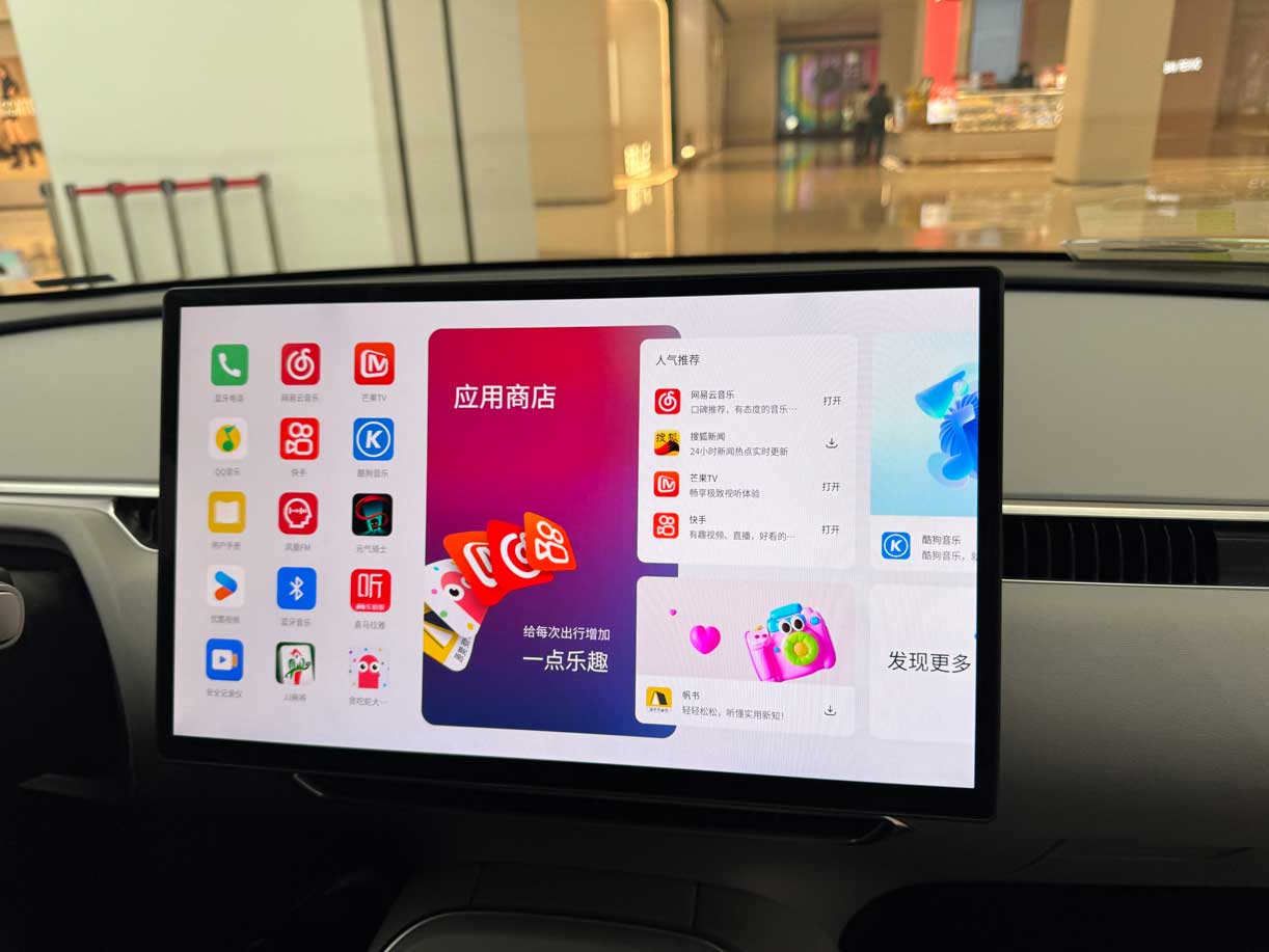 探店小鵬體驗店:銷量火爆的M03再次被產能拖后腿?