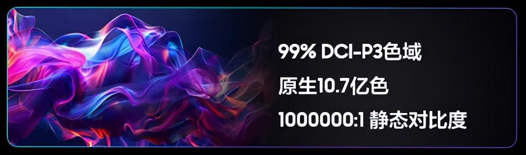 雙十一電競顯示器怎么選 看了這款你就知道了