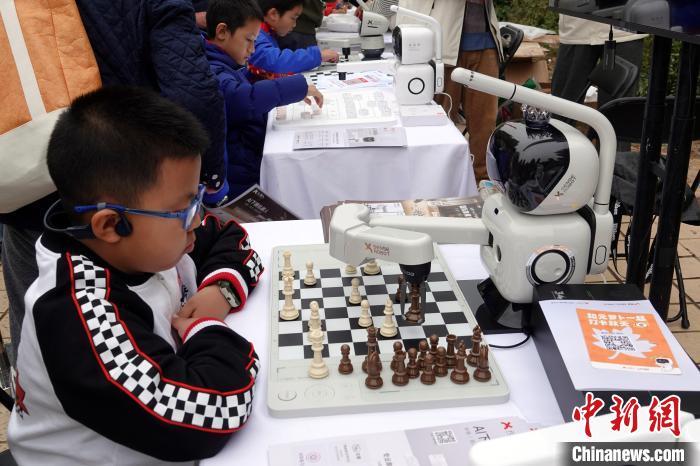 2024中國科學院第七屆科學節舉行 北京主場活動精彩紛呈