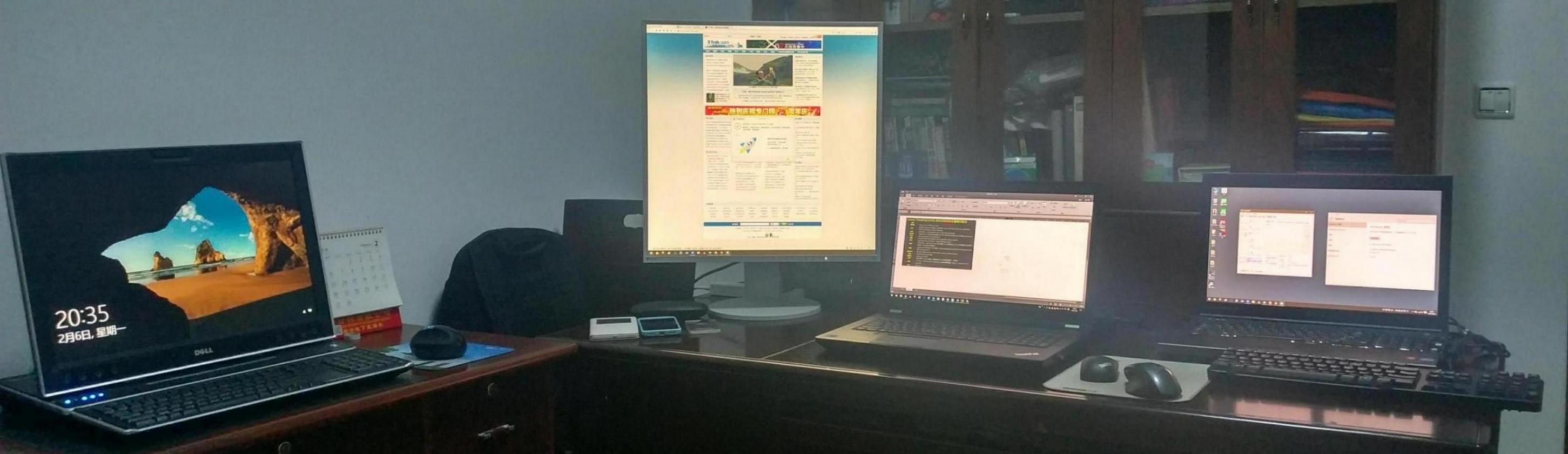 盡力回答:筆記本電腦連接外接顯示器,對(duì)性能有影響嗎?