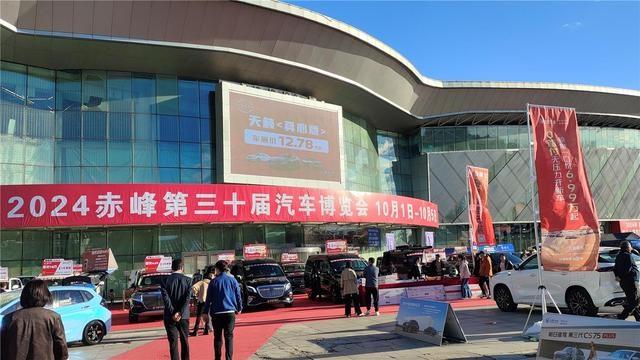 “硬核”補貼來襲 激發赤峰消費市場新活力