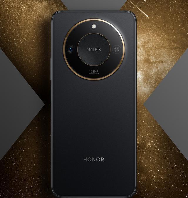 榮耀再出暢銷爆款,5800mAh+1億像素主攝,僅售1199元起