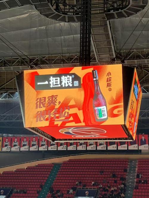 喝一擔(dān)糧贏北京隊(duì) 吉林東北虎主場(chǎng)終結(jié)北京北汽6連勝!