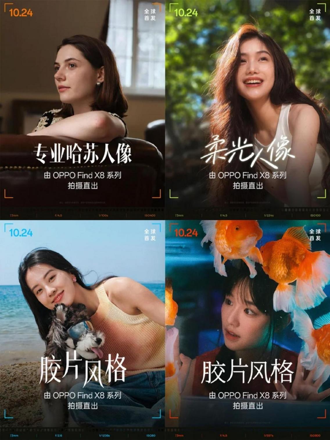 手機旗艦主觀評測:小米太冷淡,OPPO一票否決,vivo相對較好