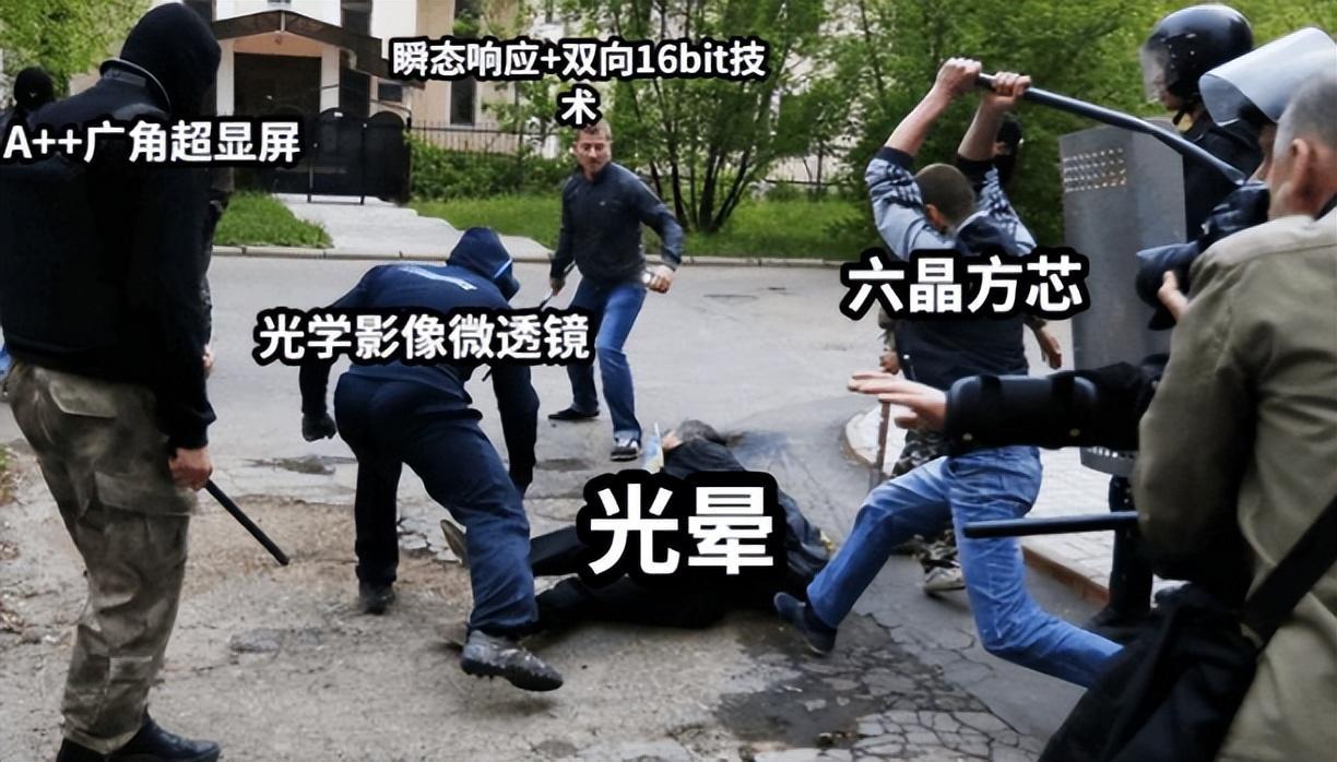 TCL Q9K大戰(zhàn)創(chuàng)維A6E,哪款電視更值得買?誰才是Mini LED卷王之王?