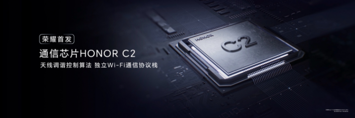 AI手機進入全新時代,全新榮耀Magic7系列正式發布